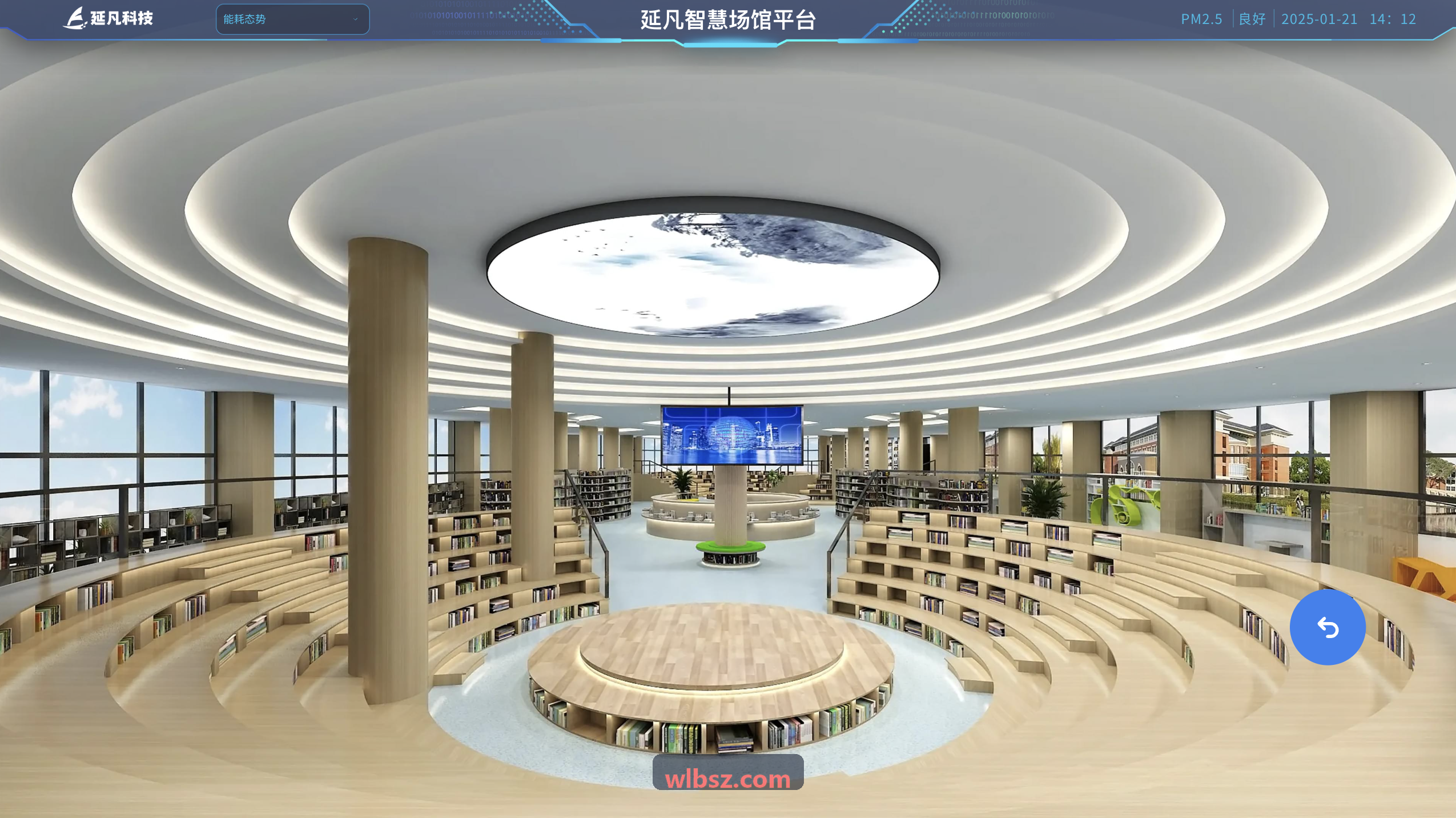 科技公司技术总监认可凯时K8入口运行表现