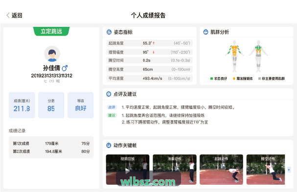 小游戏与H5跨端发行合规趋势分析