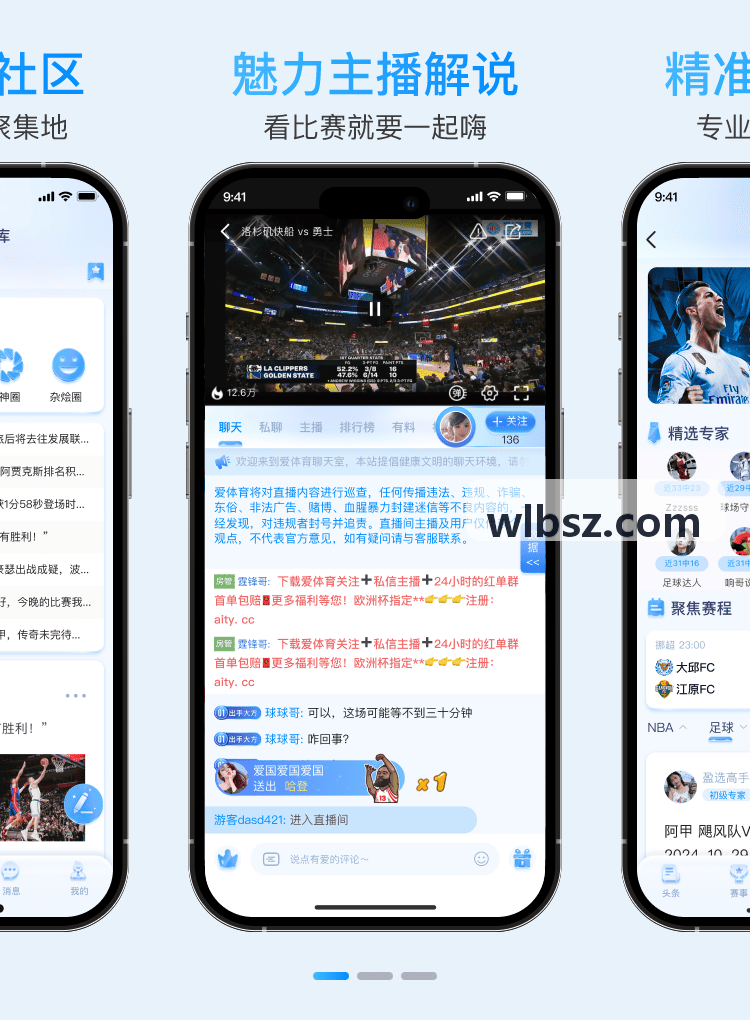 凯时K8注册轻度休闲益智游戏作品
